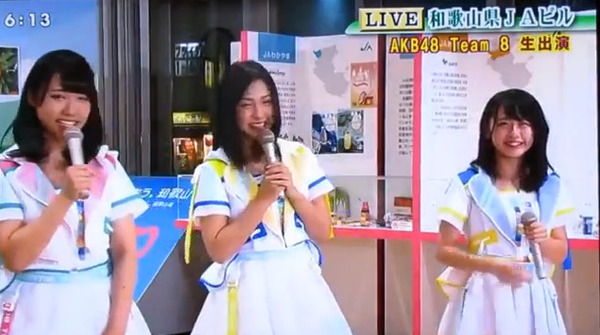 bandicam 2017-10-14 17-07-30-628