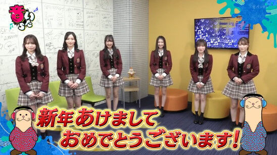 bandicam 2022-01-06 01-57-54-030