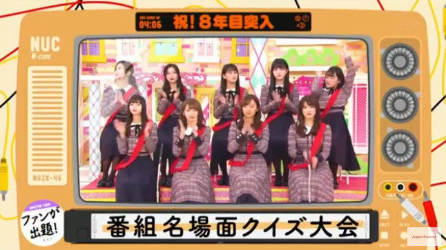 動画 乃木坂工事中 ファンが出題 番組名場面クイズ大会 乃木坂46 Akb48の動画まとめch2