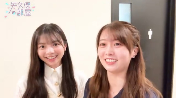 bandicam 2025-07-26 23-52-10-063