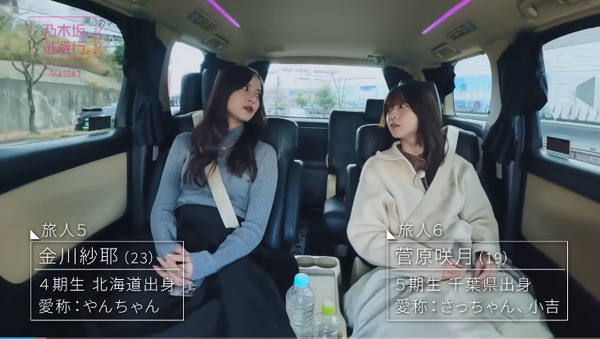 bandicam 2025-02-08 13-55-51-157