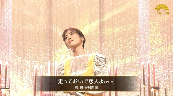 bandicam 2024-10-08 20-42-07-789