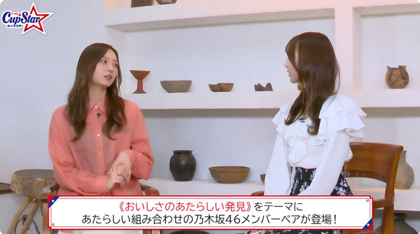 bandicam 2024-06-06 12-48-42-826