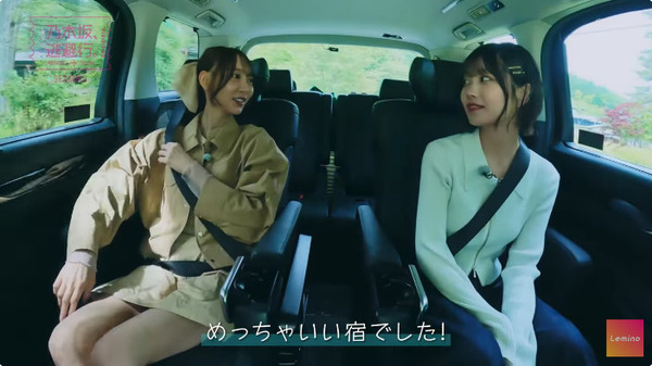 bandicam 2025-07-04 19-34-06-010