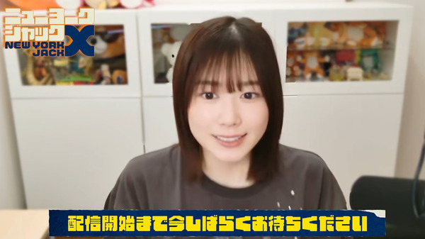 bandicam 2025-06-20 09-13-08-347