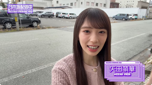 bandicam 2025-12-05 22-06-47-300