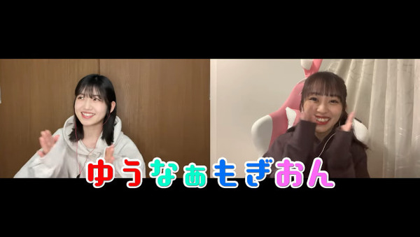 bandicam 2021-03-27 20-04-18-993