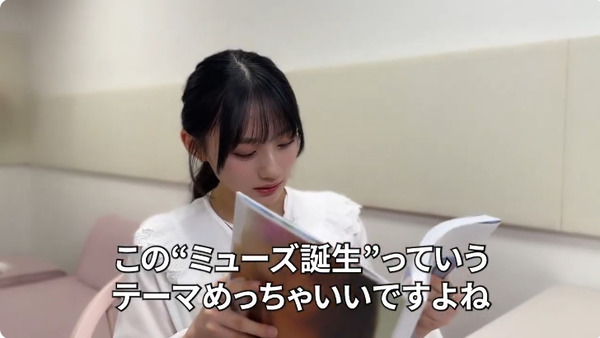 bandicam 2025-04-17 23-10-23-019