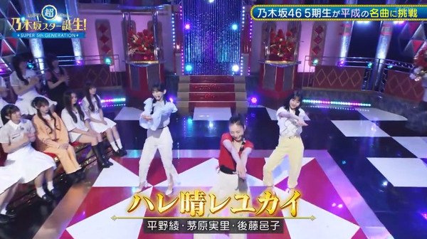 bandicam 2024-09-17 05-25-03-383