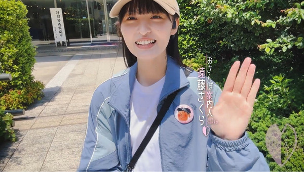 bandicam 2025-06-25 01-17-40-403