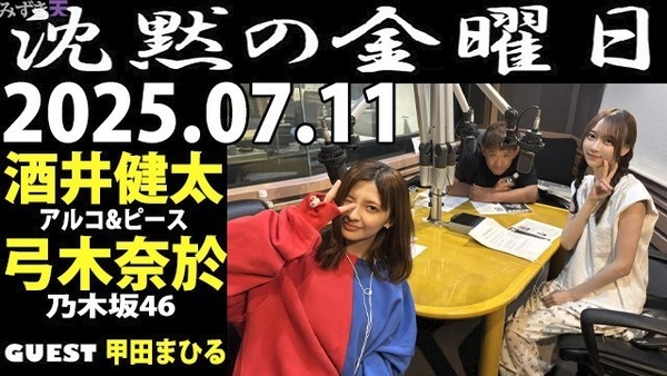 b93faf80ae881eff0721ea1c3318bbbe5dac3769