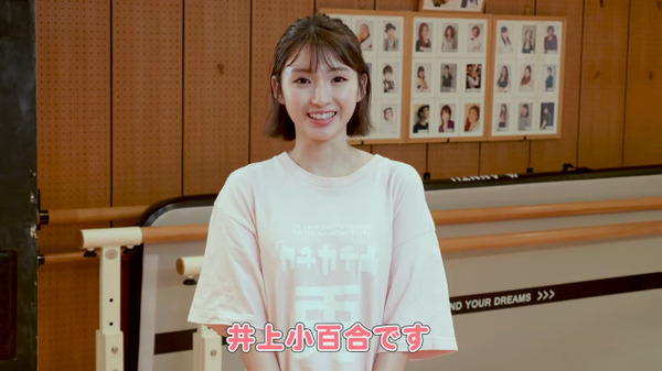 bandicam 2021-09-11 19-26-06-277