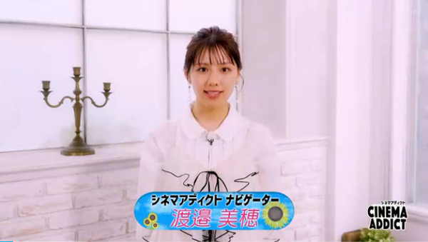 bandicam 2025-07-21 01-53-58-952