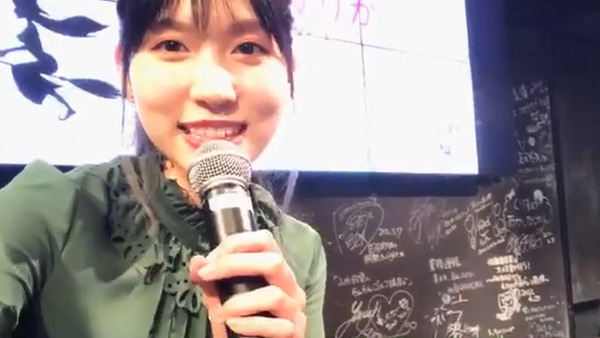 bandicam 2019-12-28 12-40-21-630