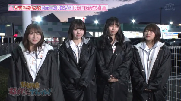 bandicam 2019-02-13 15-53-03-365