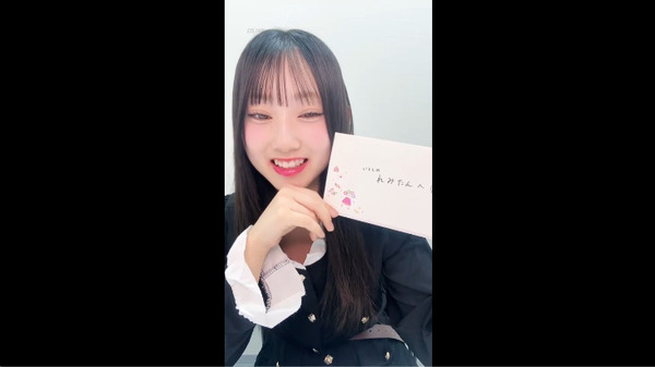 bandicam 2025-02-13 00-52-24-745