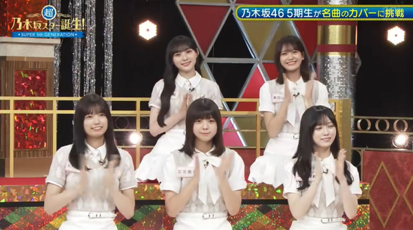 bandicam 2024-09-10 11-43-08-738