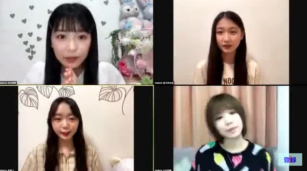 bandicam 2020-07-30 03-45-08-826