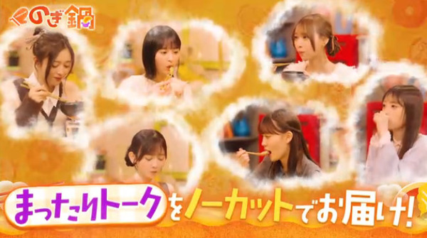 bandicam 2025-12-09 02-10-48-442