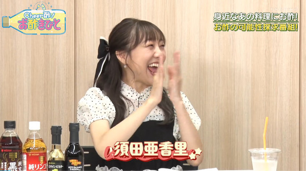 bandicam 2024-12-12 20-48-10-889