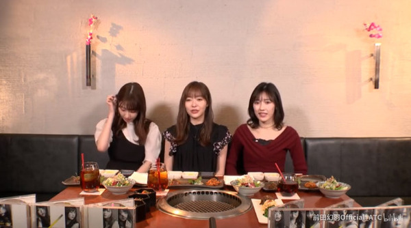 bandicam 2019-03-14 05-51-32-853