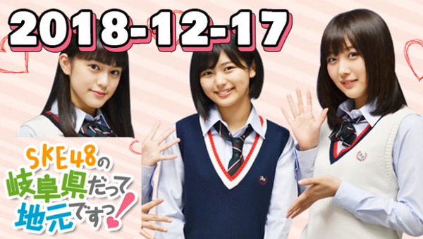 bandicam 2018-12-17 22-54-44-461