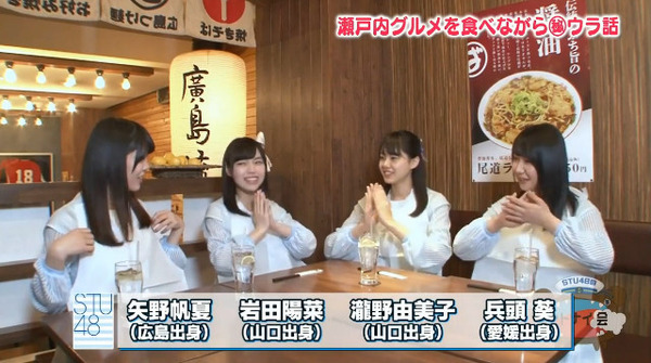 bandicam 2018-02-27 14-58-55-901