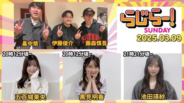 9894ed1195156659dfe8c5c3fc9ab5ef94fddda3