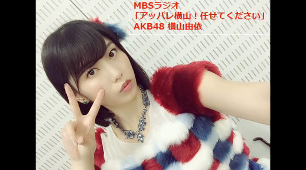 bandicam 2016-12-14 03-37-08-491