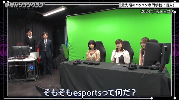 bandicam 2024-09-14 01-04-25-049