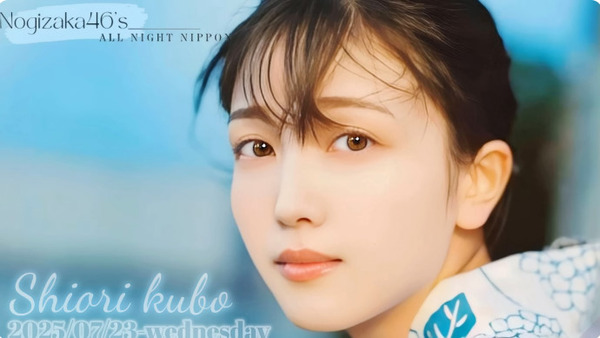 bandicam 2025-07-24 10-54-42-667