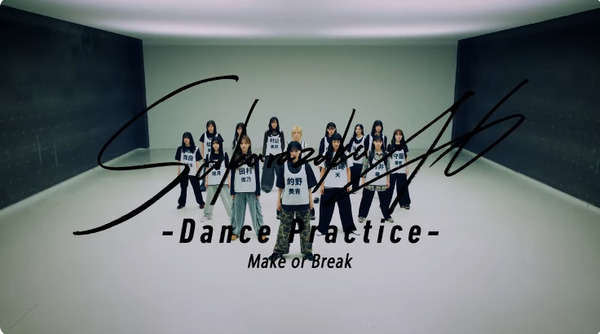 bandicam 2025-06-26 22-05-23-755