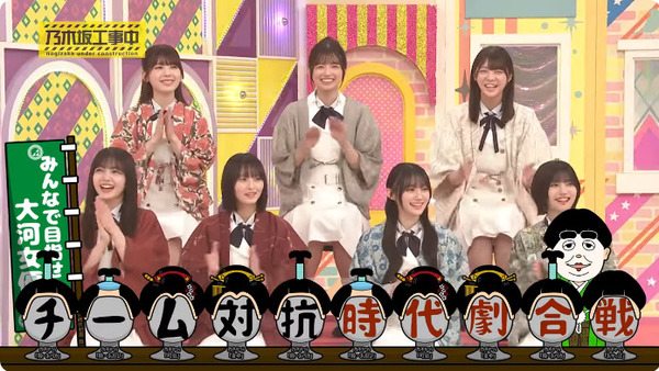 bandicam 2025-07-28 00-48-45-108