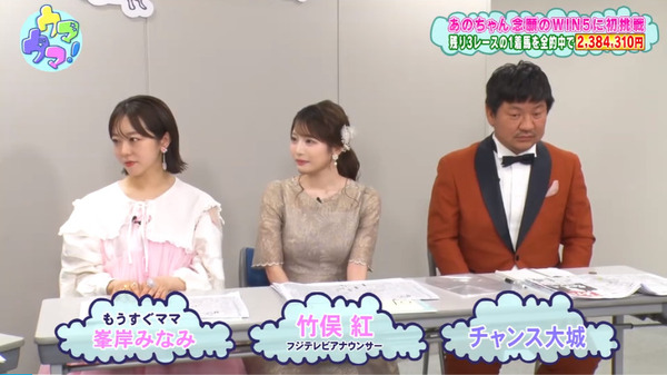 bandicam 2024-06-16 12-30-25-114