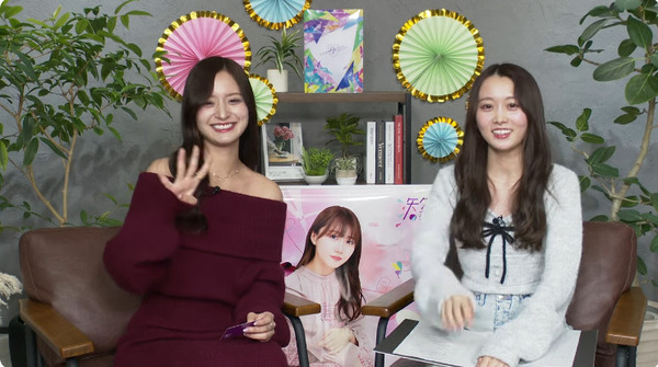 bandicam 2024-11-27 19-17-23-929