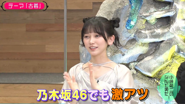 bandicam 2025-05-14 00-52-37-064