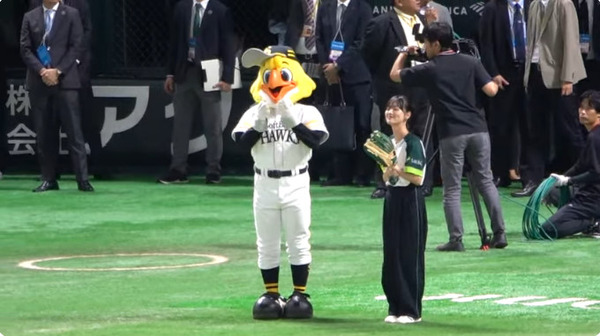 bandicam 2024-10-30 19-24-02-385