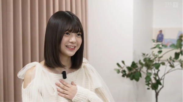 bandicam 2025-03-08 23-58-53-015