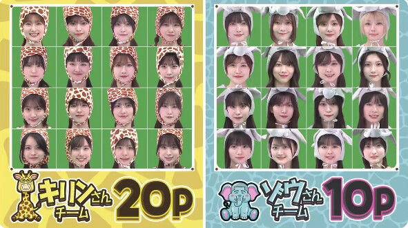 bandicam 2025-08-11 02-27-36-055