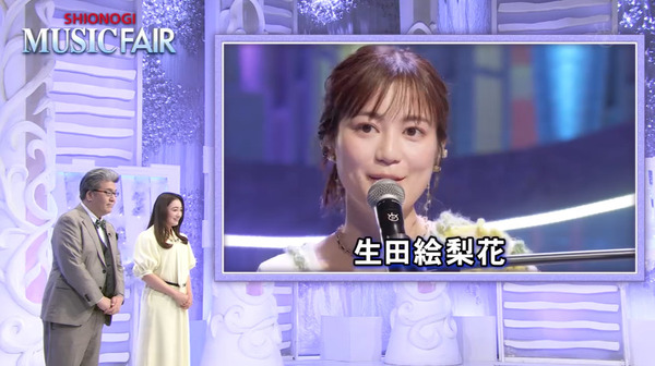 bandicam 2024-10-12 19-13-03-520