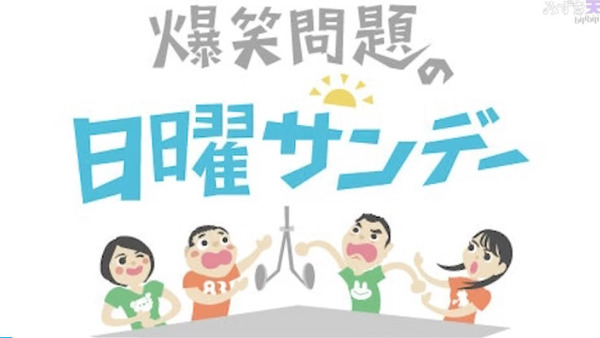 bandicam 2025-04-21 22-28-43-430