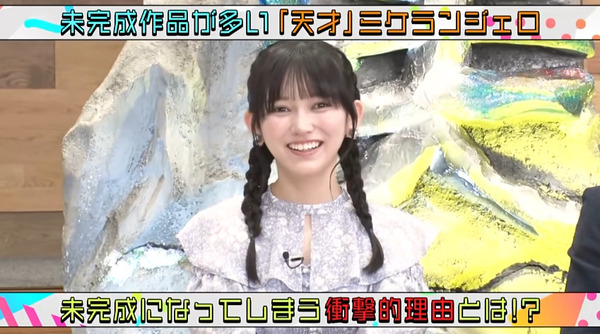 bandicam 2024-10-02 07-26-01-529