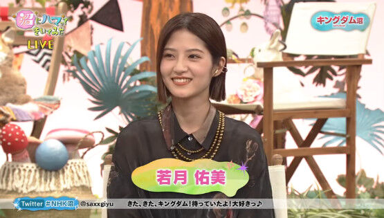 bandicam 2021-05-25 00-44-52-325