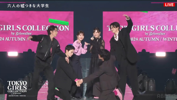 bandicam 2024-09-07 17-16-39-707