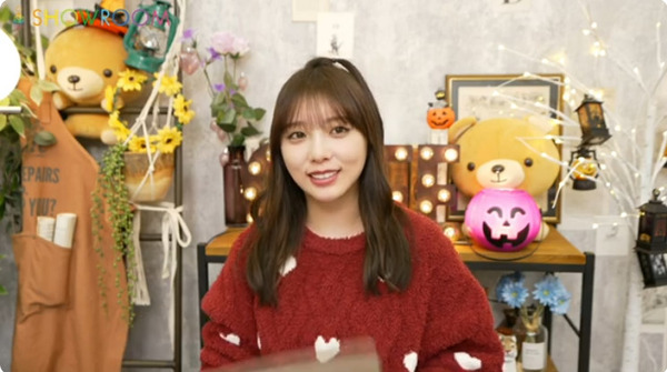 bandicam 2024-10-29 22-04-46-395