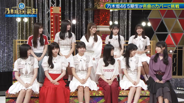 bandicam 2024-08-27 02-15-11-015