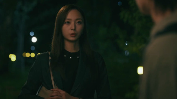 bandicam 2024-11-22 01-48-50-860