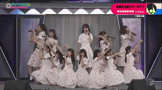 動画 サキドリ 乃木坂46 真夏の全国ツアー17 明治神宮球場 Akb48の動画まとめch2
