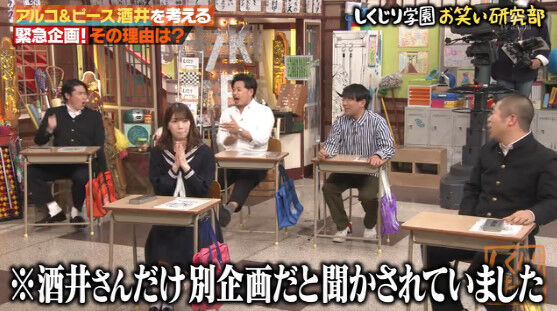 動画 21 05 31 しくじり先生 アルピー酒井tvで実力出ないを考える 日向坂46 高本彩花 Akb48の動画まとめch2 動画 21 05 31 しくじり先生 アルピー酒井tvで実力出ないを考える 日向坂46 高本彩花 Akb48の動画まとめch2