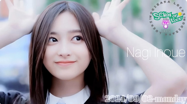 bandicam 2024-09-03 10-42-58-768